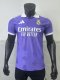 Real Madrid  Special Edition Player 1:1 Quality Soccer Jersey 25/26