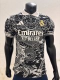 Real Madrid Special Edition Player 1:1 Quality Soccer Jersey 25/26