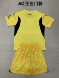 24/25 AC Milan Goalkeeper Yellow Kids 1:1 Quality Soccer Jersey