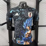 Japan  Special Edition Player 1:1 Quality Soccer Jersey 25/26