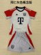 Bayern Munich  Special Edition Kids 1:1 Soccer Jersey 25/26