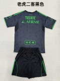 Tiger Third Kids 1:1 Quality Soccer Jersey 25/26