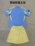 Philadelphia Union Home Kids 1:1 Quality Soccer Jersey 25/26