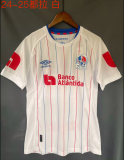 Club Olimpia Home Fans 1:1 Quality Soccer Jersey 24/25