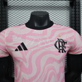 Flamengo Special Edition Player 1:1 Quality Soccer Jersey 25/26