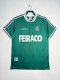 Deportivo Away Retro  1:1 Quality  Soccer Jersey 1999/2000
