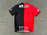 Newells Old Boys Home Fans 1:1 Quality Soccer Jersey 25/26