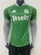 Newcastle Away Player 1:1 Quality Soccer Jersey 25/26