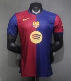 24/25 Barcelona Home PLayer 1:1 Quality Soccer Jersey