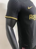 Barcelona Away Retro Player 1:1 Quality Soccer Jersey 2020/2021
