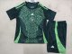 Algeria Away Kids 1:1 Quality Soccer Jersey 24/25