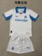 Marseille Home Kids Kits 1:1 Quality Soccer Jersey 25/26