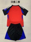 Hamburger Third  Kids Kits  1:1 Quality Soccer Jersey 24/25
