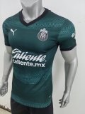Chivas  Third  Player 1:1 Quality Soccer Jersey 23/24