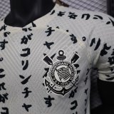 22/23 Corinthians Third White Player 1:1 Quality Soccer Jersey