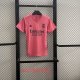 Real Madrid Away Retro  Fans 1:1 Quality Soccer Jersey 20/21