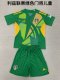 Leeds United Goalkeeper Green Kids Kits 1:1 Quality Soccer Jersey 24/25