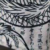 Japan Special Edition Player 1:1 Quality Soccer Jersey 24/25