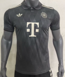 Bayern Munich Beer Fans 1:1 Soccer Jersey 24/25