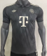 Bayern Munich Beer Fans 1:1 Soccer Jersey 24/25