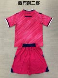 West Bromwich Albion  Third Kids  Kits 1:1 Quality Soccer Jersey 24/25