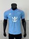 Inter Miami Special Edition Player 1:1 Quality Soccer Jersey 25/26