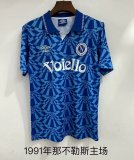 Napoli Home Fans Retro 1:1 Quality  Soccer Jersey 1991