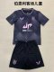 Burnley Away Kids Kits 1:1 Quality Soccer Jersey 24/25