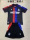 Crystal Palace Third Adult Kits 1:1  Quality  Soccer Jersey 24/25（成人套装）