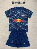 Leipzig Third Kids 1:1 Quality Soccer Jersey 24/25