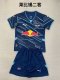 Leipzig Third Kids 1:1 Quality Soccer Jersey 24/25