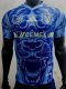 Tiger Away Player 1:1 Quality Soccer Jersey 25/26