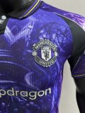 Manchester United  Special Edition Player 1:1 Quality Soccer Jersey 25/26