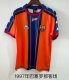 Barcelona  Away Fans 1:1 Quality Retro Soccer Jersey 1997