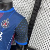 PSG Paris Special Edition  Player 1:1 Quality Soccer Jersey 25/26