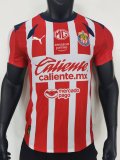 Chivas Home Player 1:1 Quality Soccer Jersey 25/26