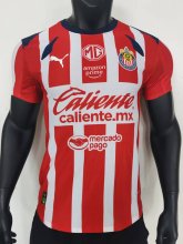 Chivas Home Player 1:1 Quality Soccer Jersey 25/26