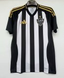 Atletico Mineiro Home Fans  1:1 Quality Soccer Jersey 25/26
