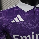 Real Madrid Special Edition Purple Player 1:1 Quality Soccer Jersey 25/26