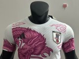 Japan Special Edition Player 1:1 Quality Soccer Jersey 25/26