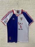 Bilbao  Away 1:1 Quality Retro Soccer Jersey 1997/1998