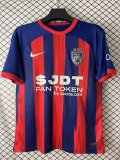 Johor Darul Ta'zim Home Fans 1:1 Quality Soccer Jersey 24/25