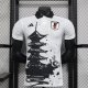 Japan Special Edition Player 1:1 Quality Soccer Jersey 24/25