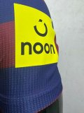 Newcastle  Away Player 1:1 Quality Soccer Jersey 24/25