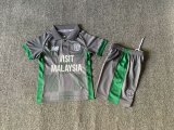 Cardiff City Away  Kids Kits 1:1 Quality Soccer Jersey 24/25