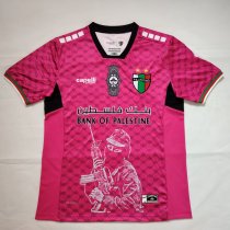 Palestine Special Edition Pink Fans 1:1 Quality Soccer Jersey 24/25 Palestine Special Edition Pink Fans 1:1 Quality Soccer Jersey 24/25