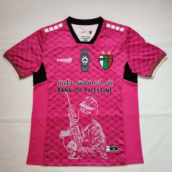 Palestine Special Edition Pink Fans 1:1 Quality Soccer Jersey 24/25