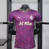 AC Milan Special Edition Player 1:1 Quality Soccer Jersey 25/26