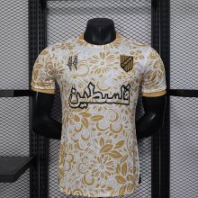 Palestine  Yellow Player 1:1 Quality Soccer Jersey 25/26