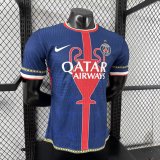 PSG Paris Special Edition  Player 1:1 Quality Soccer Jersey 25/26